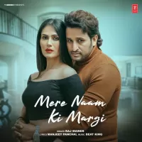 Mere Naam Ki Margi mp3 download