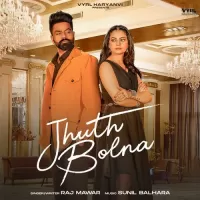 Jhuth Bolna mp3 download