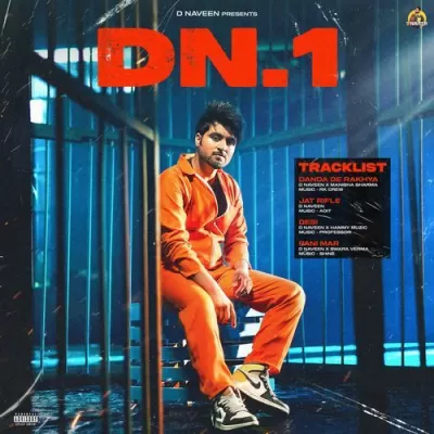 Jat Rifle By D Naveen album cover 
