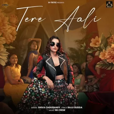 Tere Aali By Shiva Choudhary album cover 