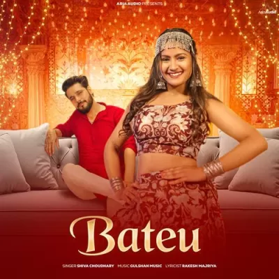 BATEU By Shiva Choudhary album cover 